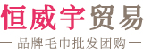 愷勝機器人科技(蘇州)有限公司